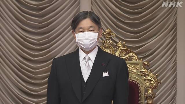 通常国会 開会式 天皇陛下「国民の信託に応えること切に希望」 | 菅内閣 | NHKニュース
