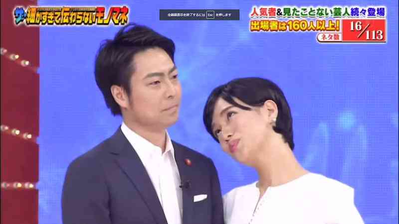 「滝川クリステル」の子育てに専門家が疑問の声　夜遅くまで外食、消化の悪いパスタを与え