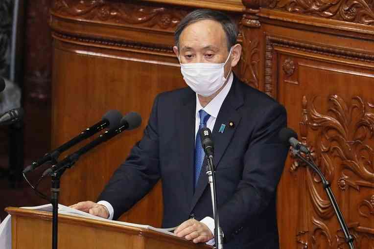 令和3年1月18日 第二百四回国会における菅内閣総理大臣施政方針演説 | 令和3年 | 総理の演説・記者会見など | ニュース | 首相官邸ホームページ