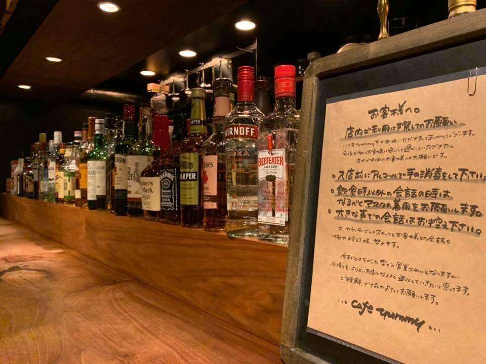 緊急事態宣言後は「私語禁止」で営業します　「ジャズ喫茶」から着想、カフェの機転に「むしろ行きたくなった」