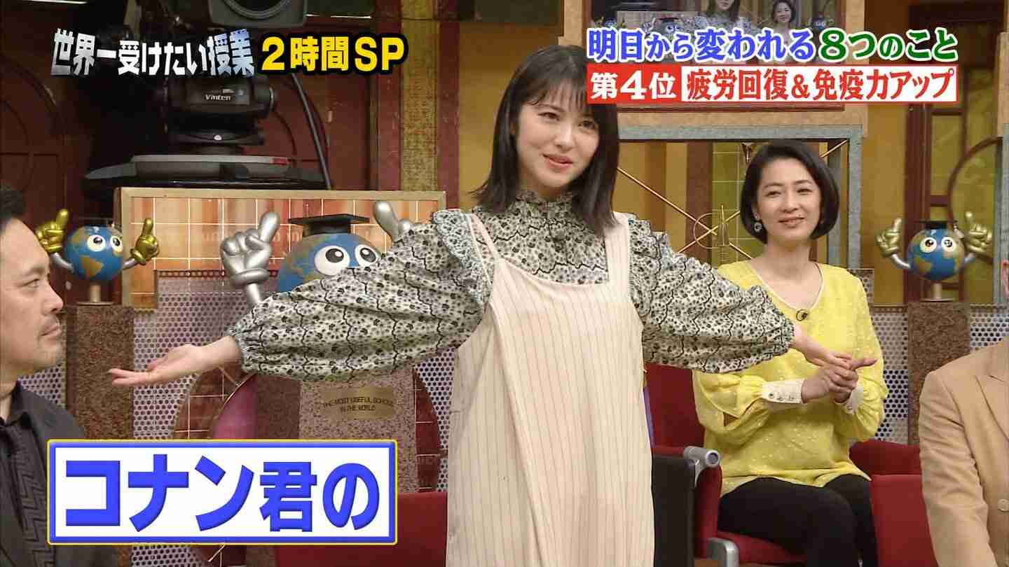 奇抜ではないがダサいファッションの画像を下さい