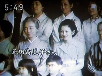 「皇族に会いたかった」 赤坂御用地に男が侵入