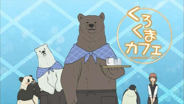 地黒の人