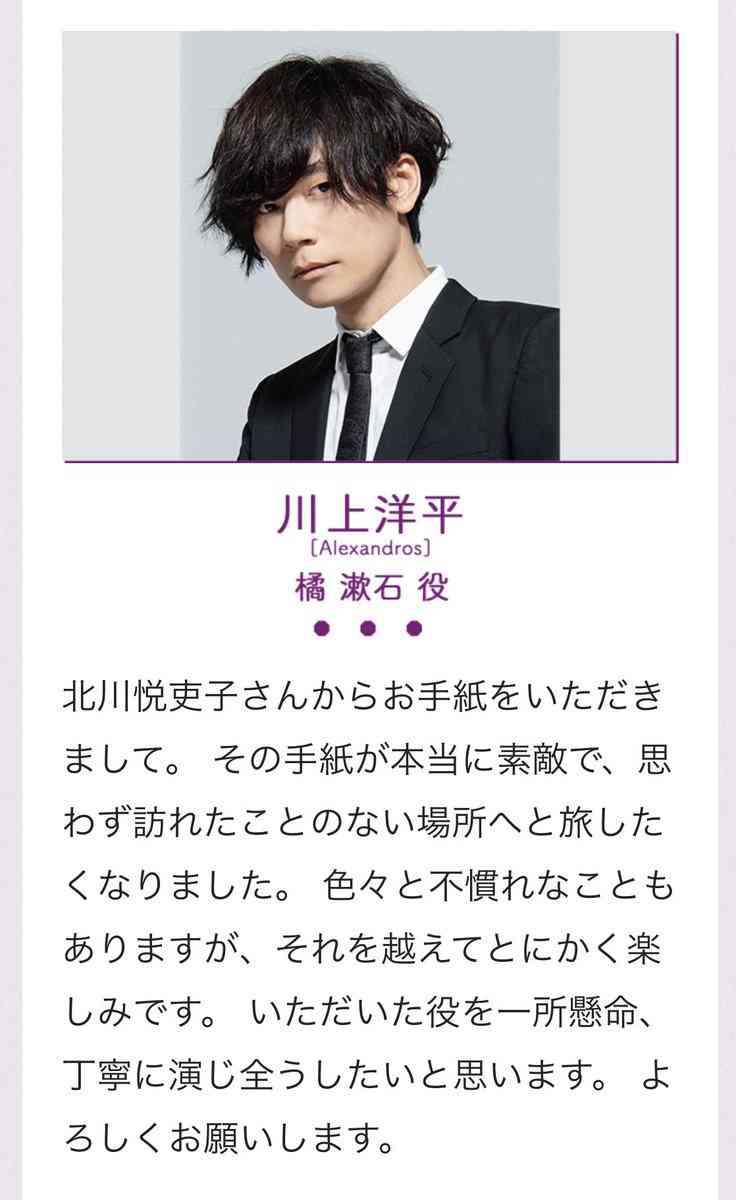 【実況・感想】ウチの娘は、彼氏が出来ない!! #01