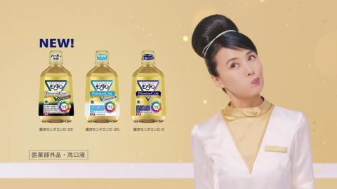 良かったと思うイメージモデル