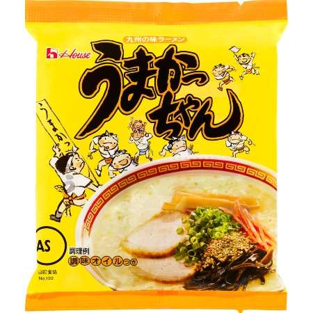 クソ不味かったものPart7※あくまでも個人の感想です