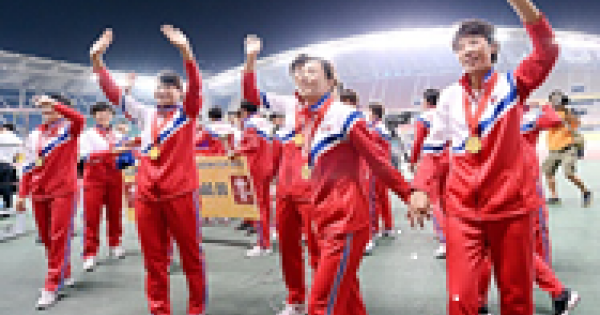 エッセイ > 女たちの韓流 > ＜女たちの韓流・68＞「われらの女子サッカーチーム」～北朝鮮のスポーツドラマ～　山下英愛 | ウィメンズアクションネットワーク Women