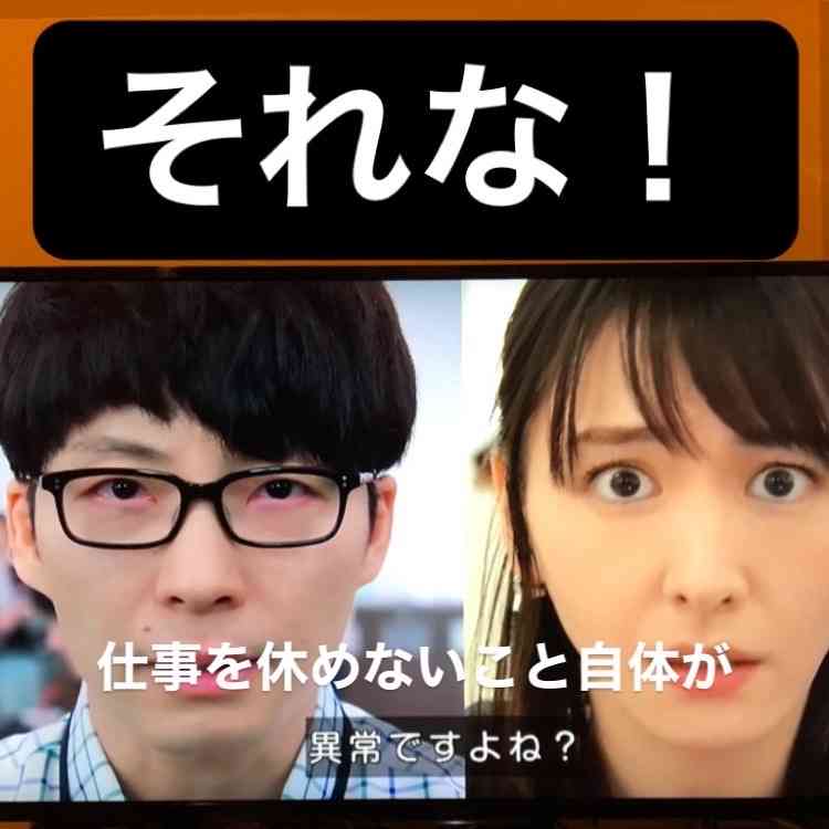 国家公務員男性の育休 着々増加「なんちゃって育休」ではなく真のイクメンへ 省別トップはあの役所