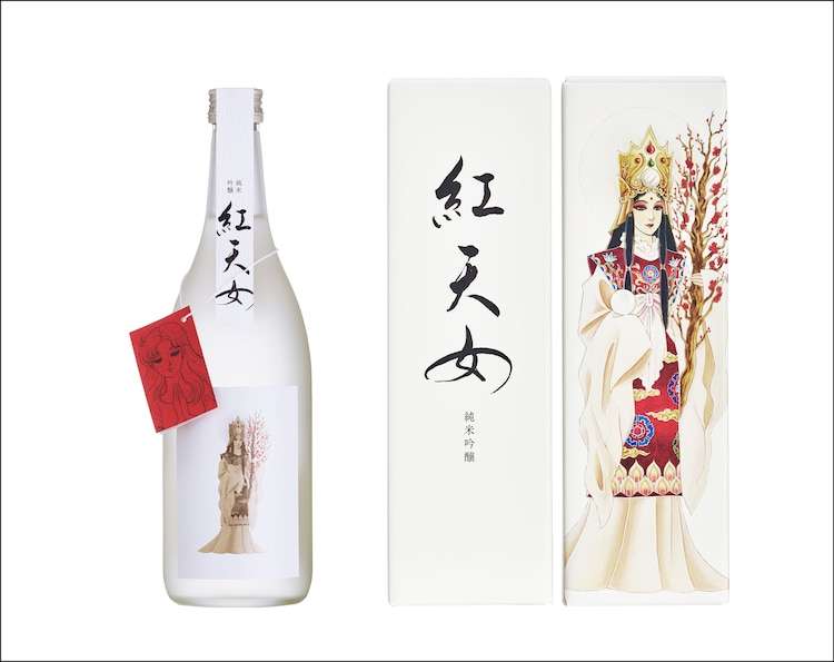 「ガラスの仮面」紅天女をイメージした日本酒、コロナの終息を祈願し再販 - コミックナタリー