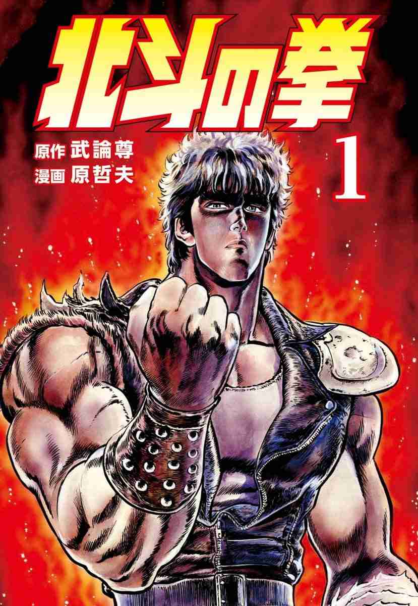 大好きだけど誰も知らないマンガを公表するトピ【part２】
