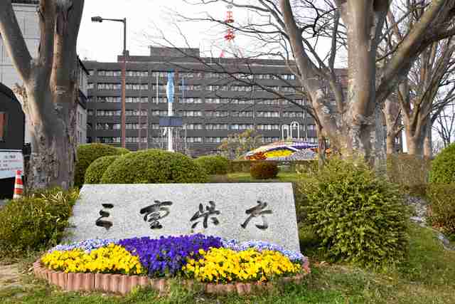 三重で新たに27人感染　高校の部活でクラスター（朝日新聞デジタル） - Yahoo!ニュース