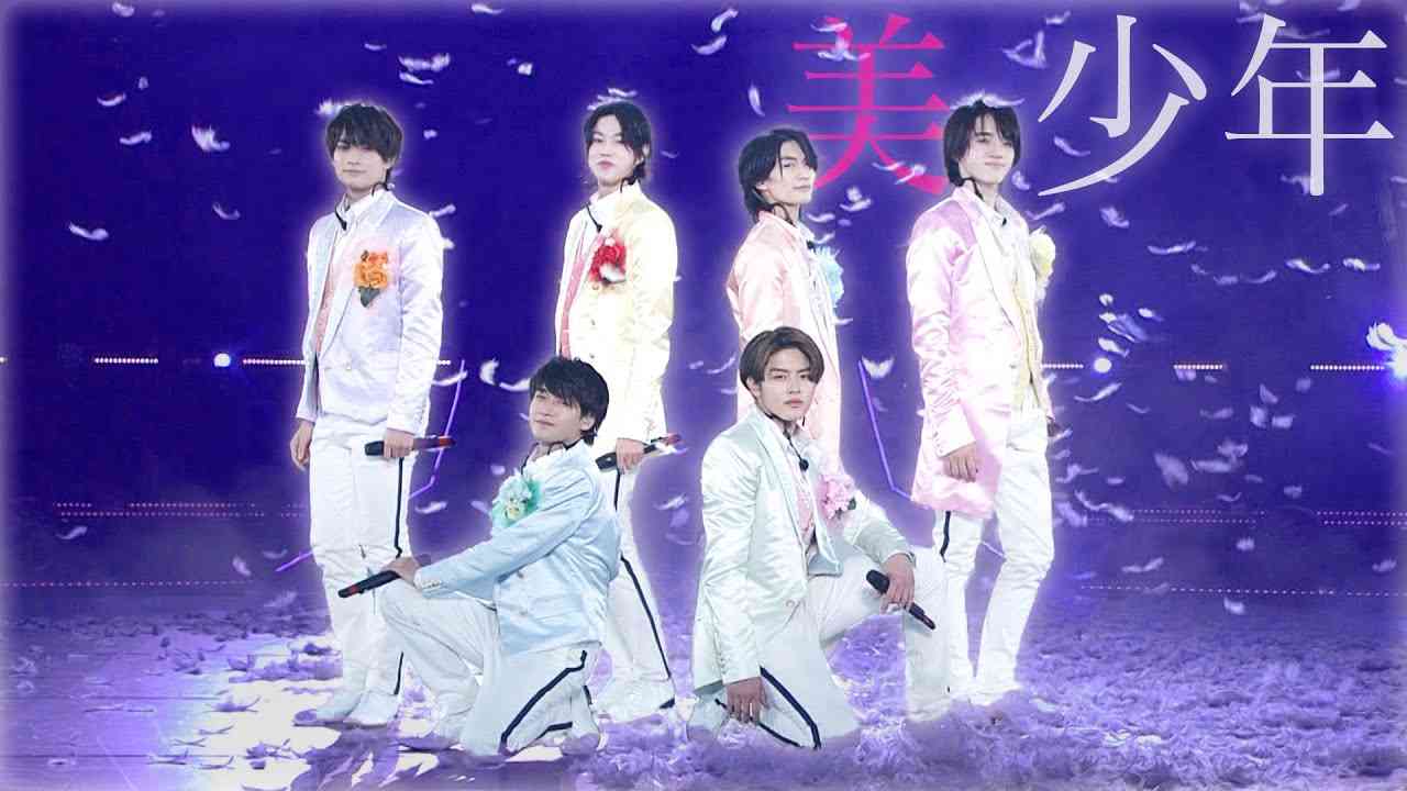 美 少年「Beautiful Love」 (Johnnys' Jr. Island FES) - YouTube