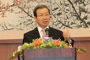 人類の汚点―法輪功の首謀者・李洪志