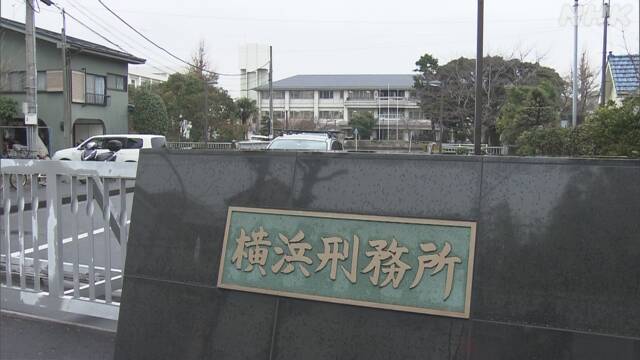 クラスターと認定された横浜刑務所 新たに集団感染が発生 | 新型コロナ 国内感染者数 | NHKニュース