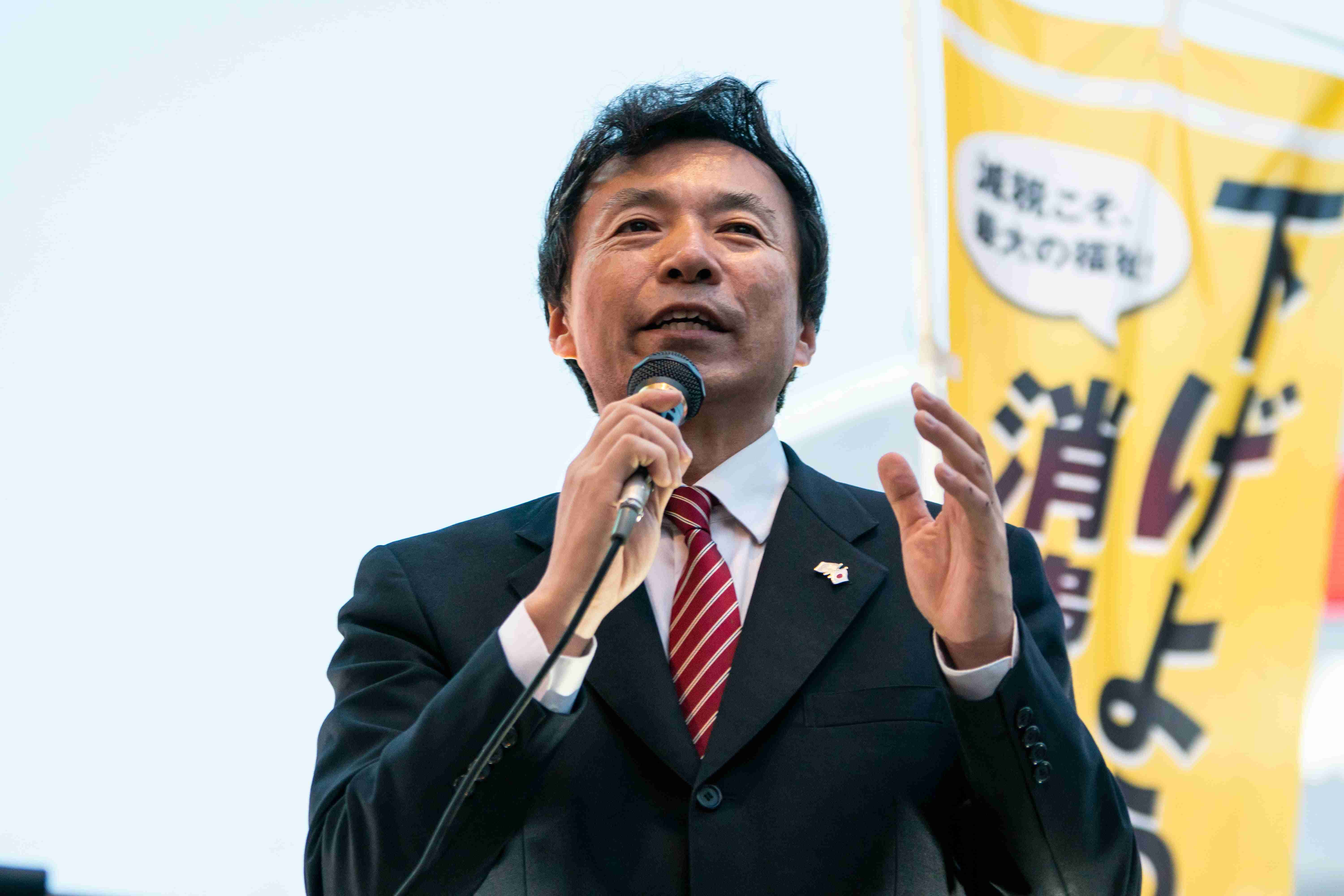 及川幸久公式サイト 幸福実現党外務局長