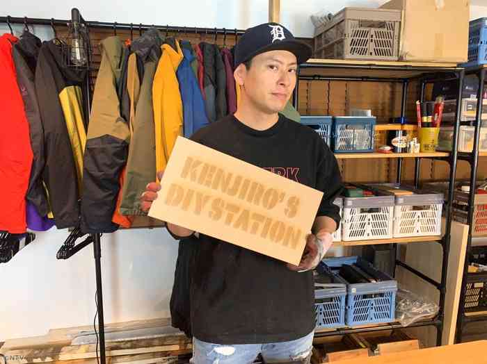 【三代目JSB】山下健二郎さんを語ろう