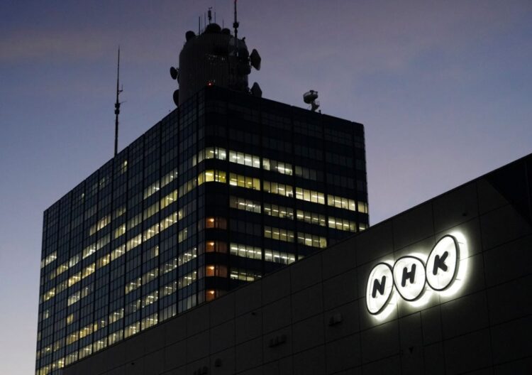スマホ契約者が標的に！　NHK受信料は「値下げ」ではなく「払わない」という選択肢を検討せよ（NEWSポストセブン） - Yahoo!ニュース