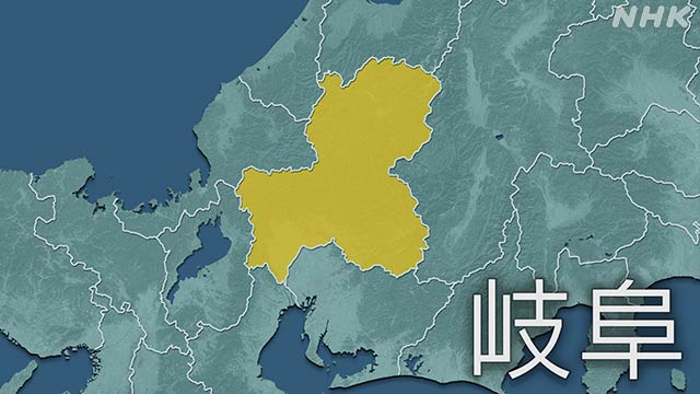岐阜 郡上市の孤立状態解消 大雪で一時は500人余が移動できず | NHKニュース