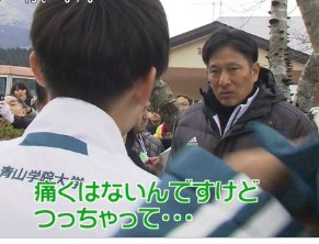 竹石尚人（青山学院）足がつる動画・画像！監督が戦犯名指し「こいつでオワタ」