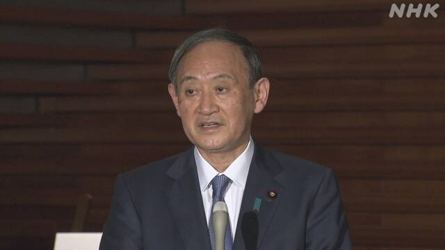 菅首相が年頭所感「感染拡大防止と経済回復に総力あげる」 | 菅内閣 | NHKニュース
