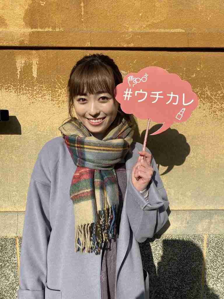 色んな福原遥が見たい!