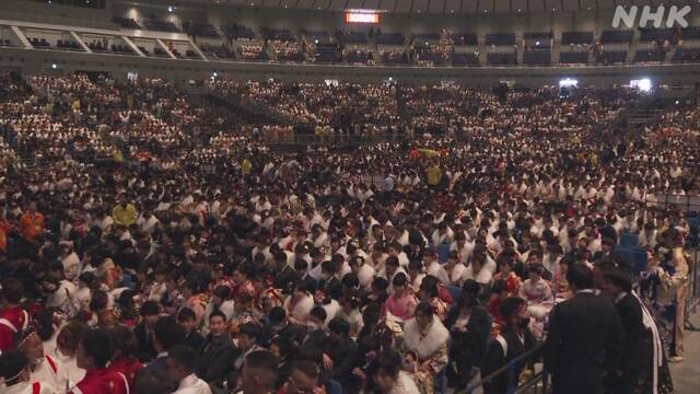 新成人 全国最多の横浜市 予定どおり成人式開催を決定