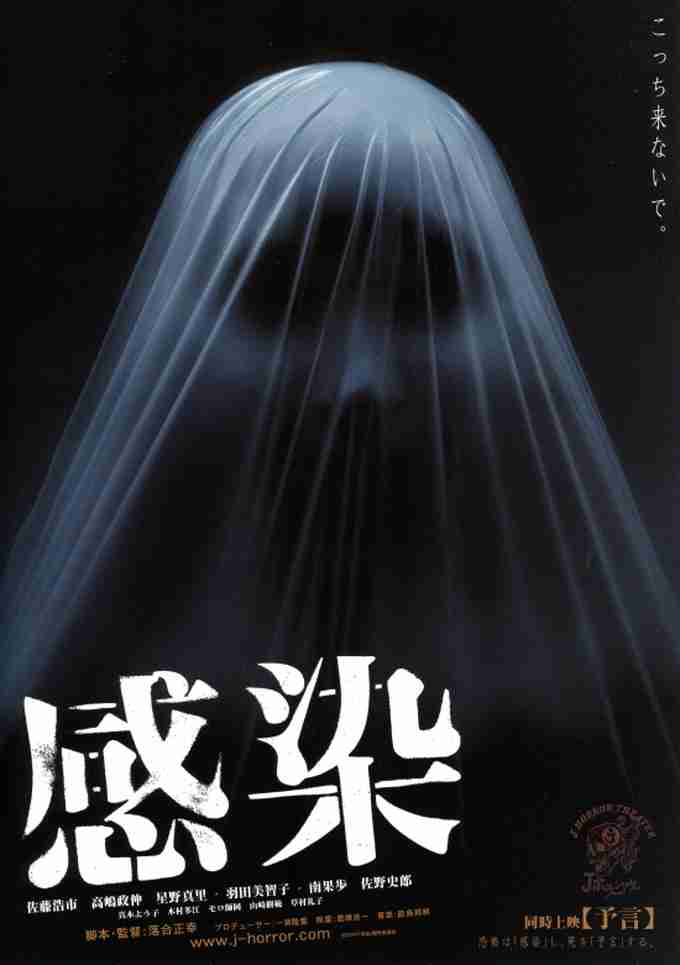 なぜかるた？ 都が作成した『ウィズコロナ東京かるた』に疑問の声「周囲への注意喚起にも」