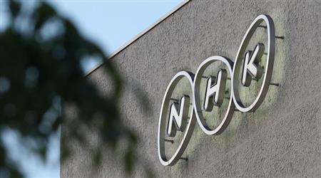 ＜独自＞ＮＨＫ受信料、恒久的に値下げ義務付け　剰余金充当…総務省、法令改正へ（産経新聞） - Yahoo!ニュース