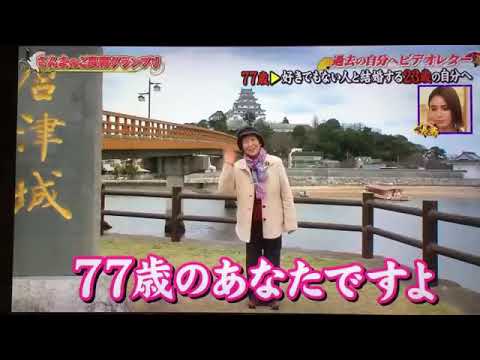 2020年5月5日 - YouTube