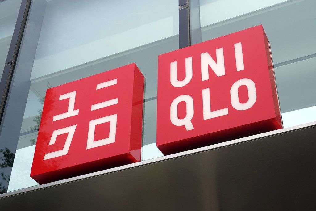 「ユニクロ」、コロナ禍でも２割増益　巣ごもりで部屋着が好調―９～１１月期：時事ドットコム