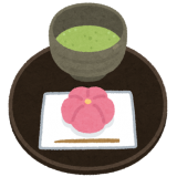 今日初めて｢からやま」に行きました。平日だからかガラガラでした。からあげめちゃ... | ガールズちゃんねる - Girls Channel -