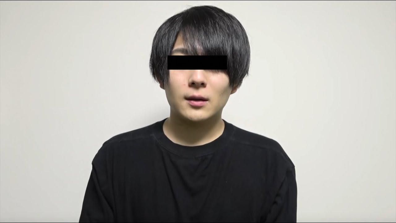 マホト 婚約発表、炎上、そしてUUUMをクビに。。。 - YouTube