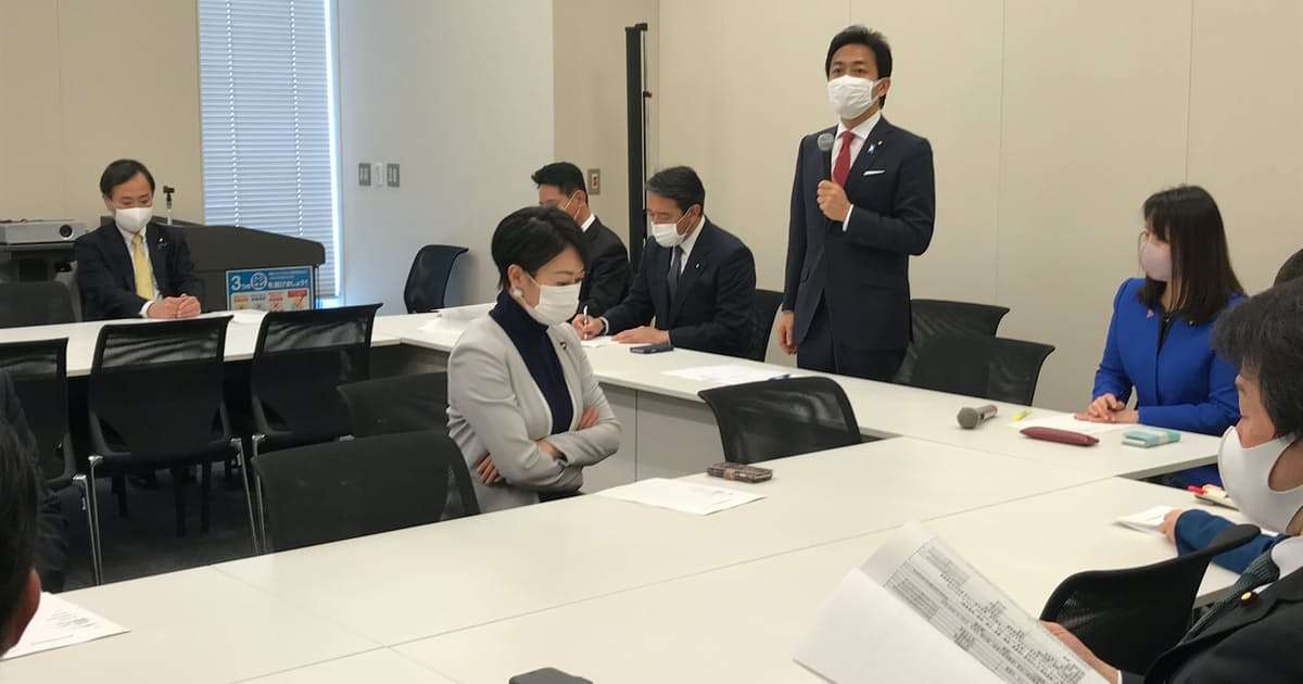 国民民主、対面の「質問取り」を原則禁止に: 日本経済新聞