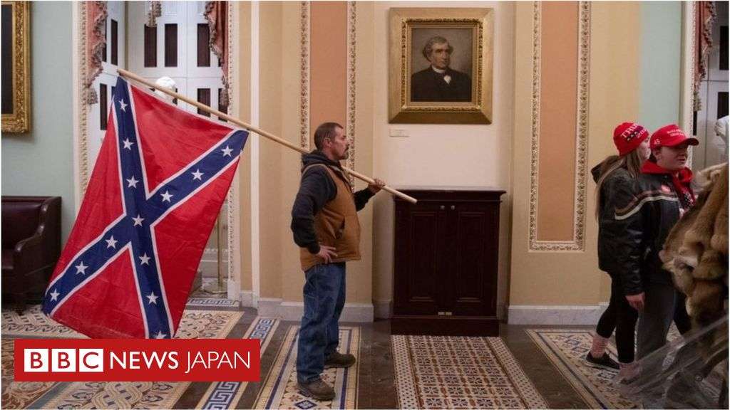米議会襲撃、FBIがこれまでに逮捕した人々 - BBCニュース