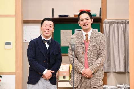 ブレイク芸人の登竜門「おもしろ荘」エイトブリッジが優勝　田中圭＆吉高由里子も絶賛「もっと見ていたい」 | ORICON NEWS