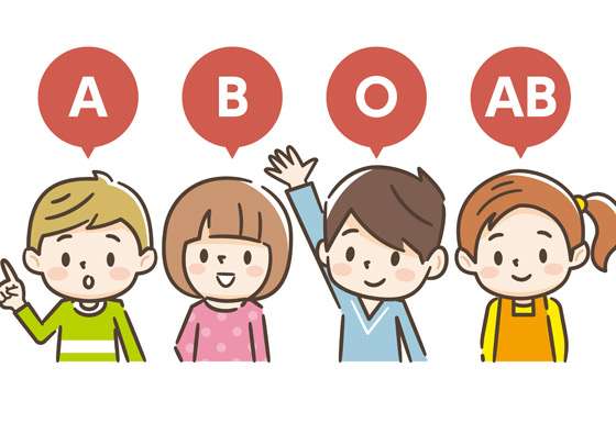 子供の血液型を知らない親が増加、困らない？いつ調べるの？