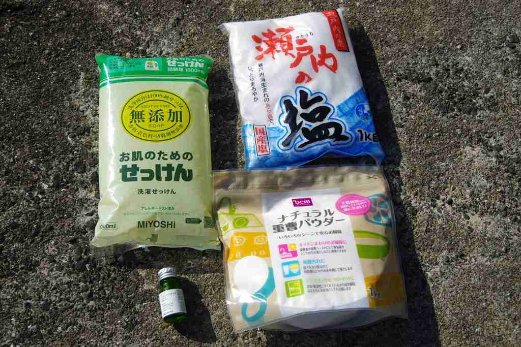 手づくりで環境にやさしい洗濯洗剤を作ってみた！ - かとう家の小ばなし