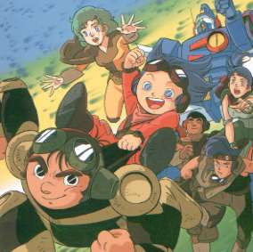 【漫画】80年代のキャラクターを貼るトピ【アニメ】
