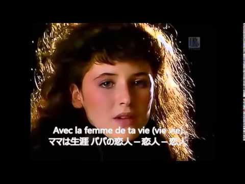 エルザ lsa  - T'en va pas 悲しみのアダージョ  仏歌詞 和訳 - YouTube