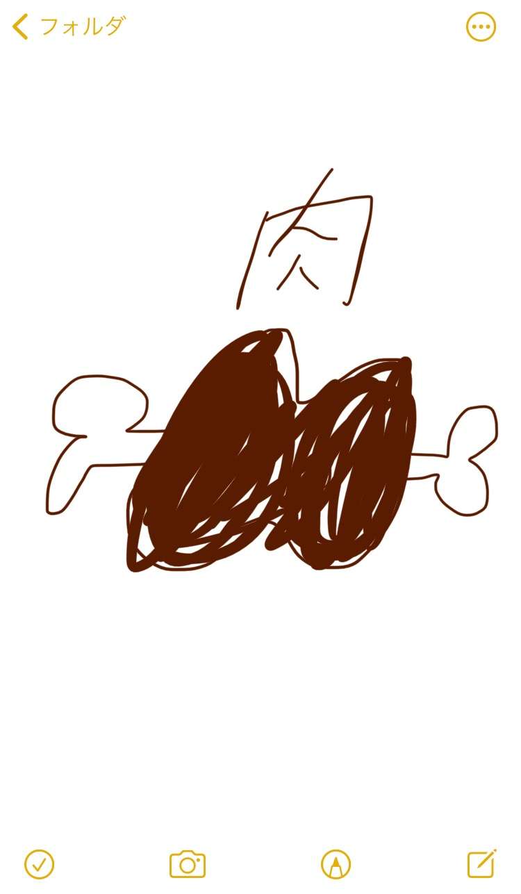 ガルちゃんで画像（サイト）を貼り付ける方法＆練習Part28