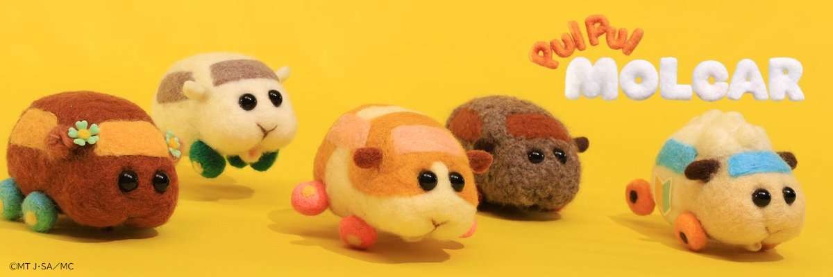 【きんだーてれび】テレ東朝の子供向け番組を語りたい【シナぷしゅ】