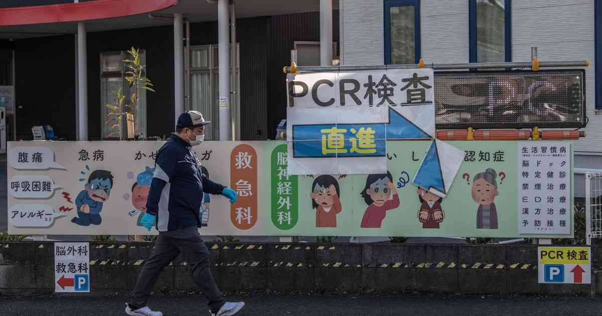 コロナ「陽性率50%」は誤り。Twitterでトレンド、なぜ誤解？東京都福祉保健局に聞いた | ハフポスト