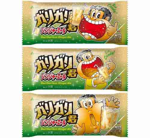 ガリガリ君40周年の新味第1弾「ジンジャーエール」
