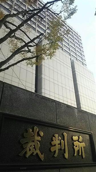ＡＶ出演拒否で女性に賠償請求　提訴の弁護士「懲戒審査相当」　日弁連異例の決定　「正当な活動」反論も - 産経ニュース