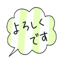 【誰でしょうか？】芸能人・著名人を絵文字で表現のトピ ❢ PARTⅡ