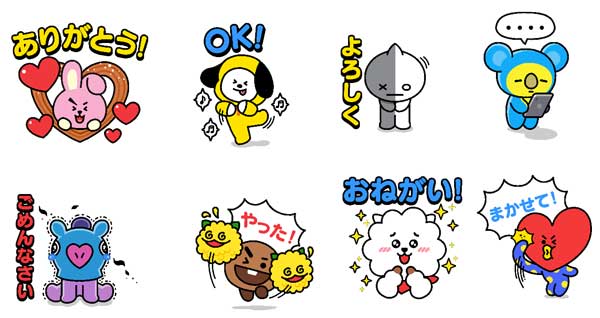 Line メールでスタンプや絵文字使わない人 ガールズちゃんねる Girls Channel
