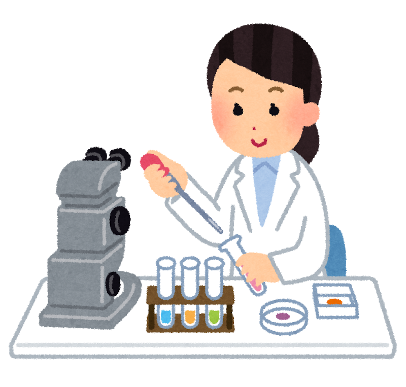 臨床検査技師さん、集まれ〜！