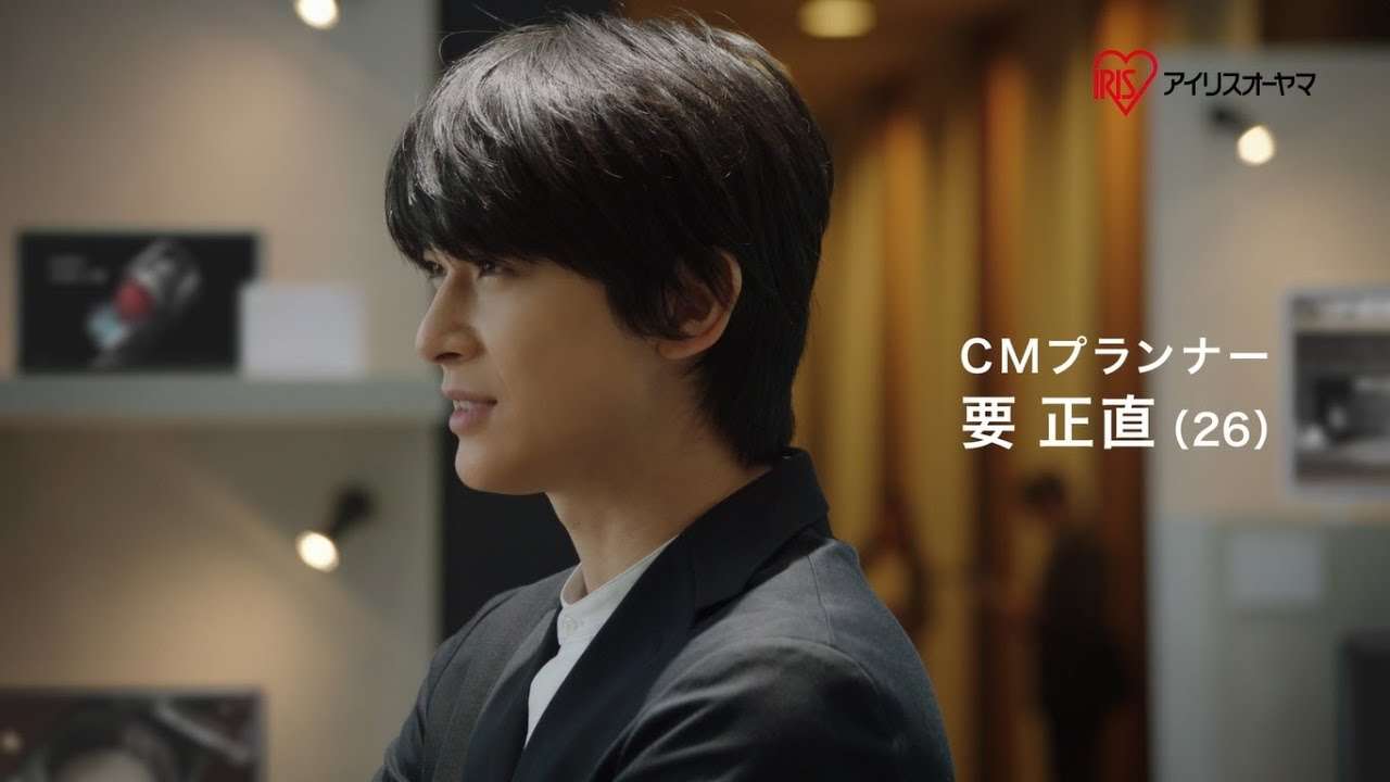 【TVCM】デザイン家電「覚えてない」篇 - YouTube