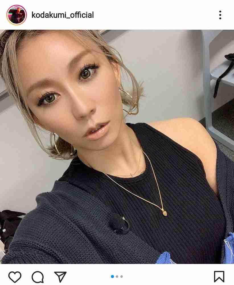 倖田來未、ボブカットを2つに結ぶ「かわたん」アレンジ披露　フォロワーも「可愛すぎ」と絶賛