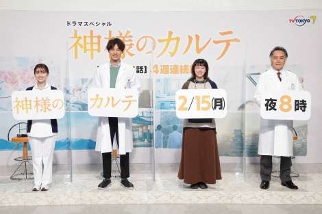 清野菜名・大島優子が明かす福士蒼汰の意外な一面　現場で「なごり雪」「アナ雪」を熱唱 | ORICON NEWS